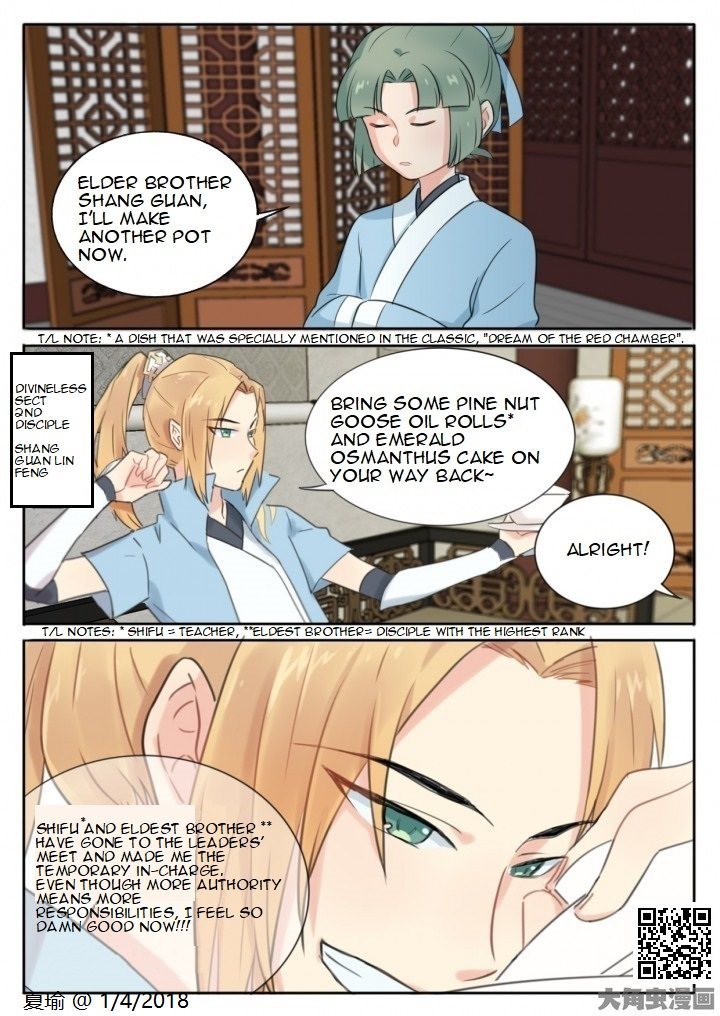 The Devil's Cure - chapter 1 - #3