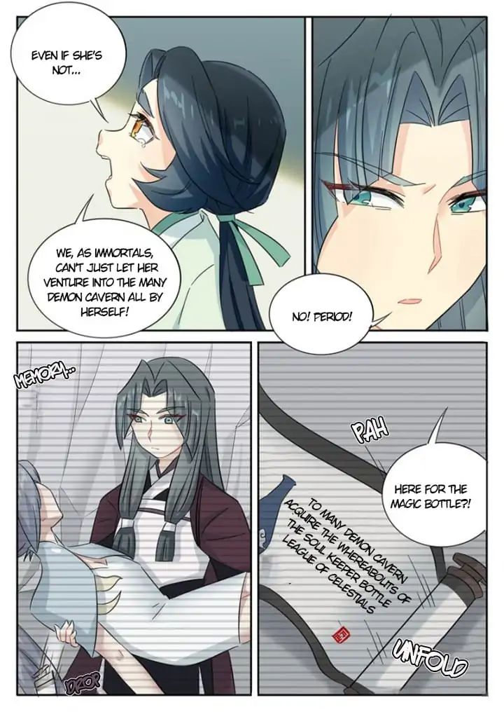 The Devil's Cure - chapter 76 - #4