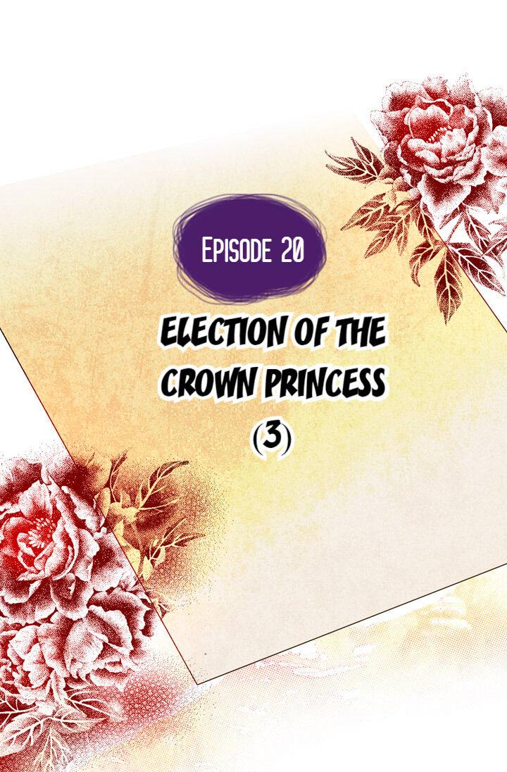 The Disappearance Of The Crown Prince Of Joseon - chapter 20 - #4