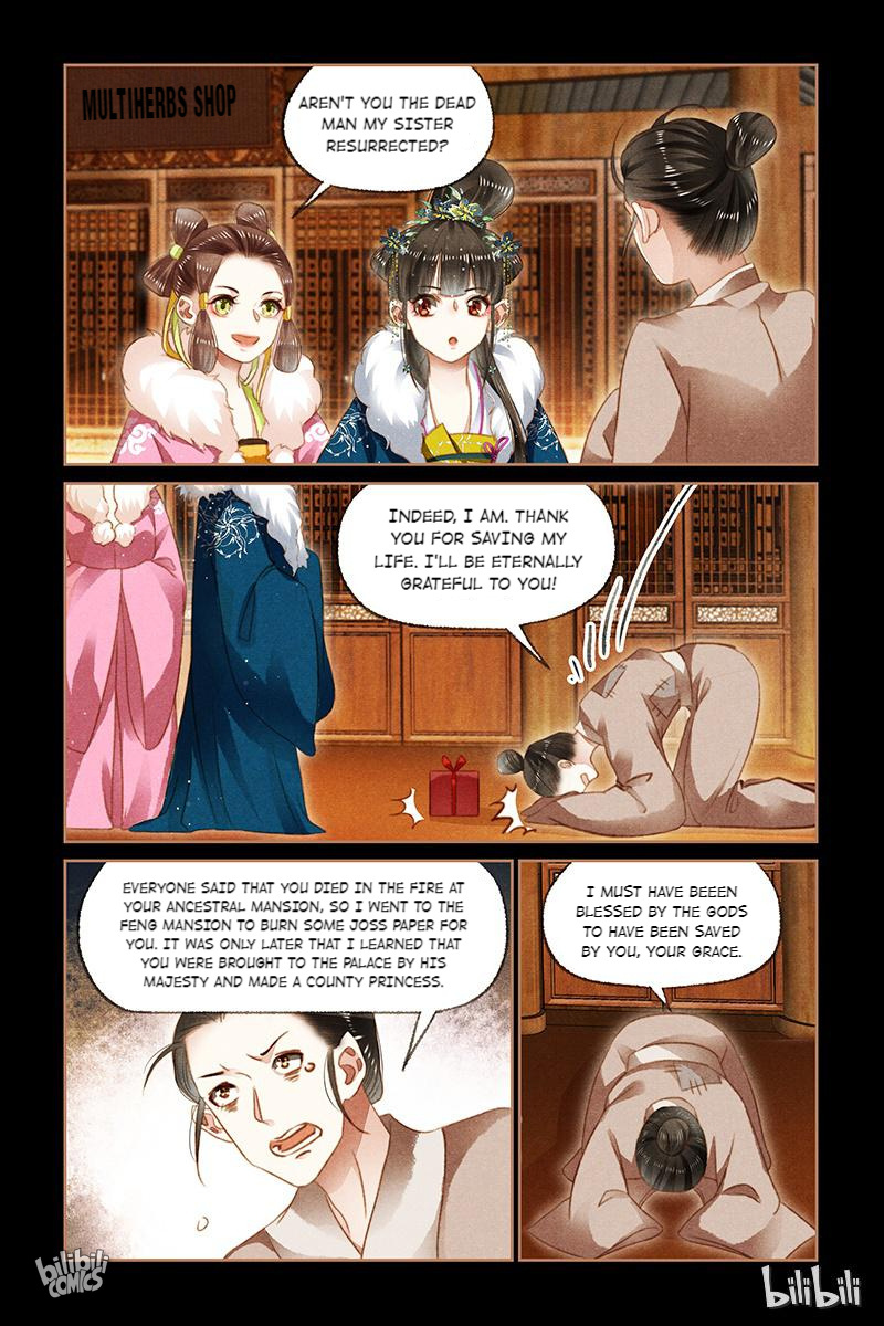 The Divine Physician - chapter 113 - #3