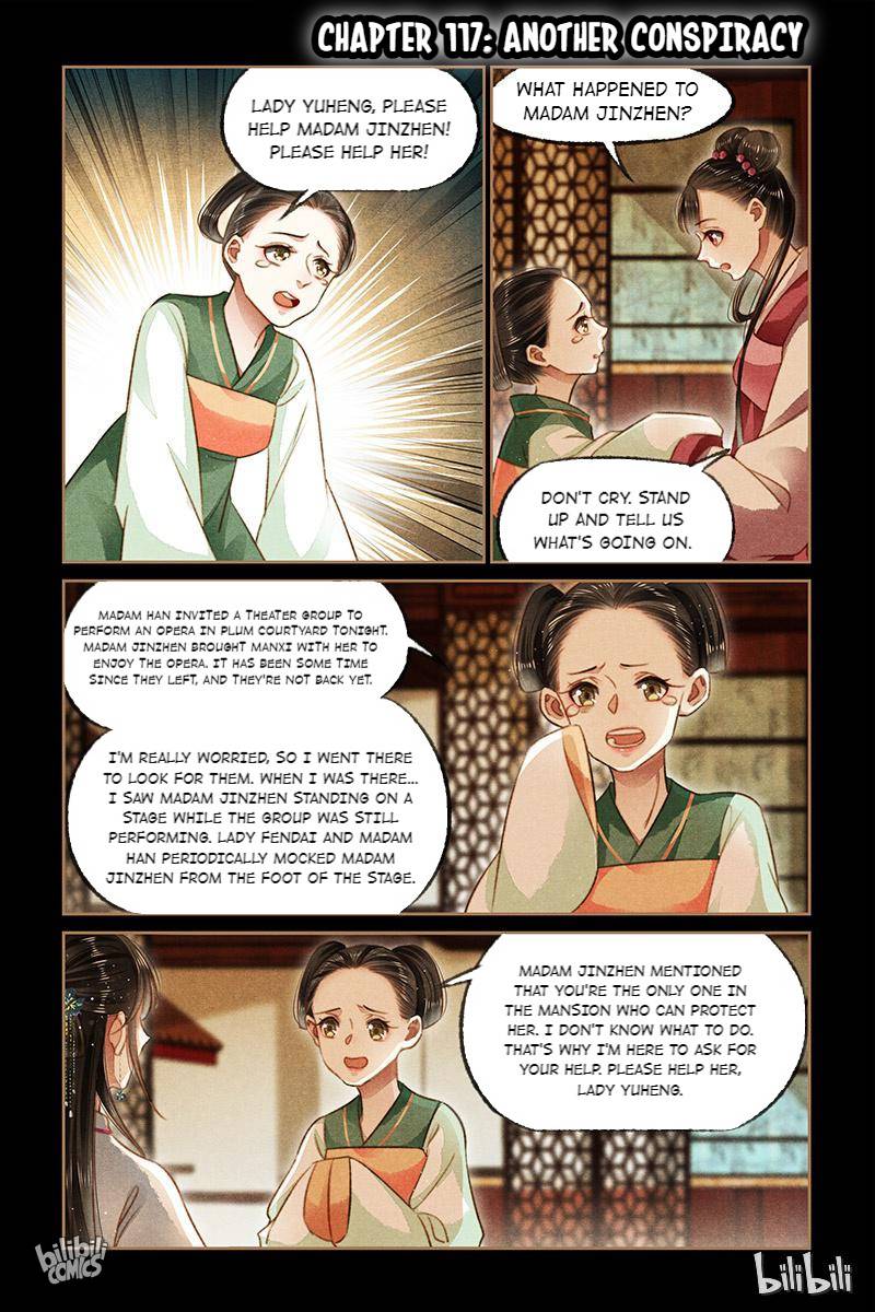 The Divine Physician - chapter 117 - #1