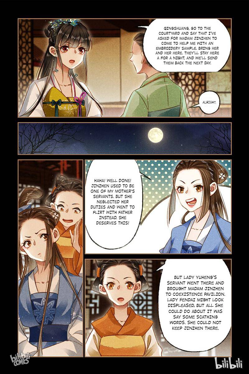 The Divine Physician - chapter 117 - #2