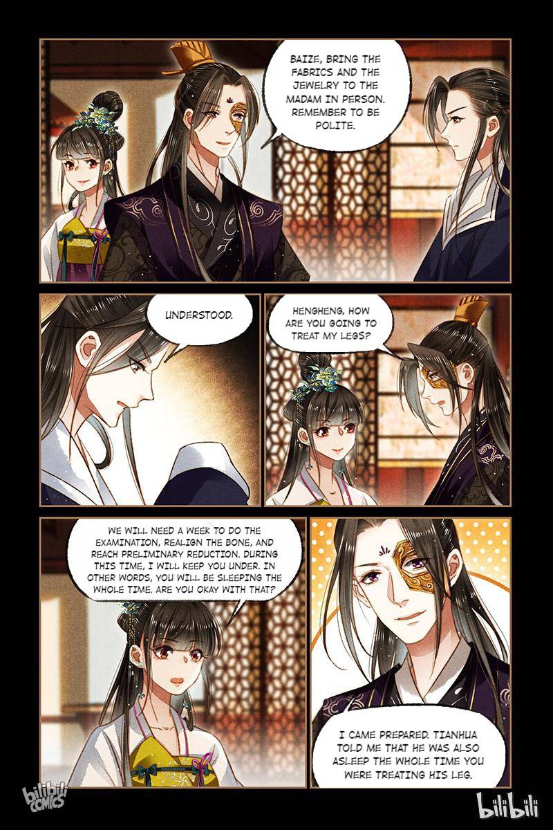 The Divine Physician - chapter 117 - #5