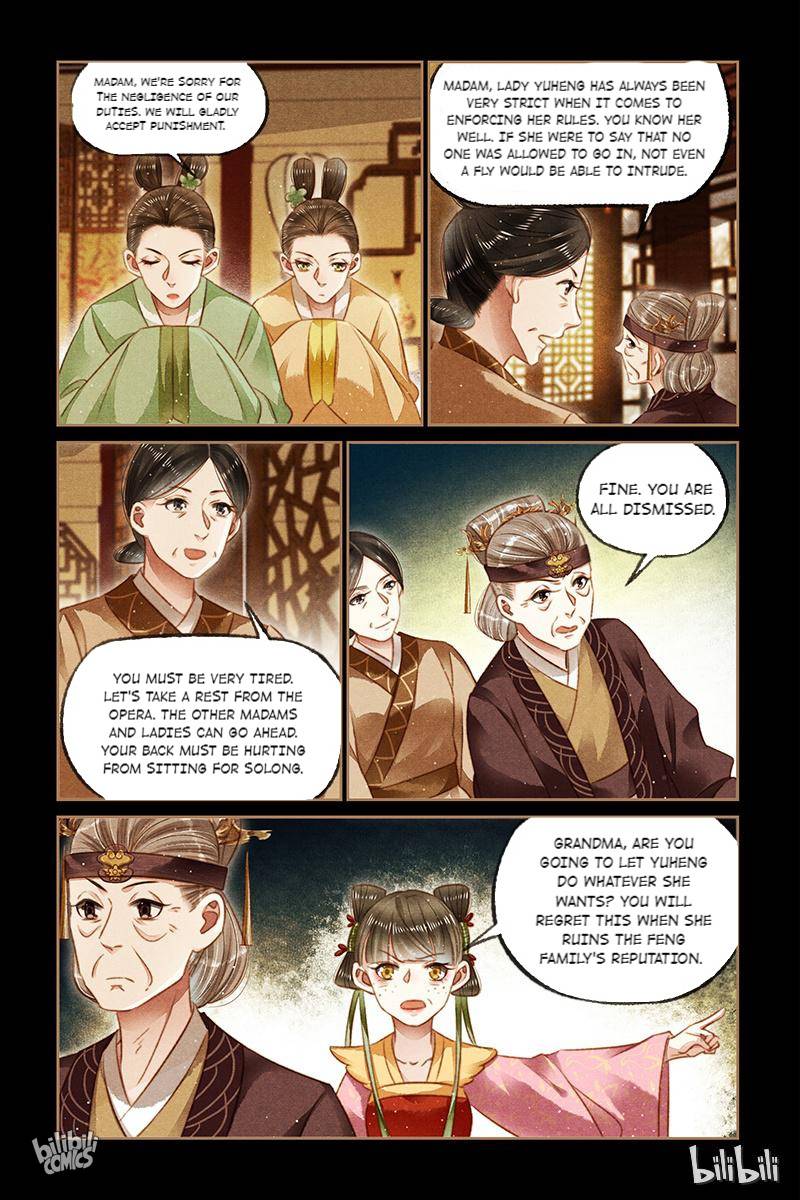 The Divine Physician - chapter 119 - #5
