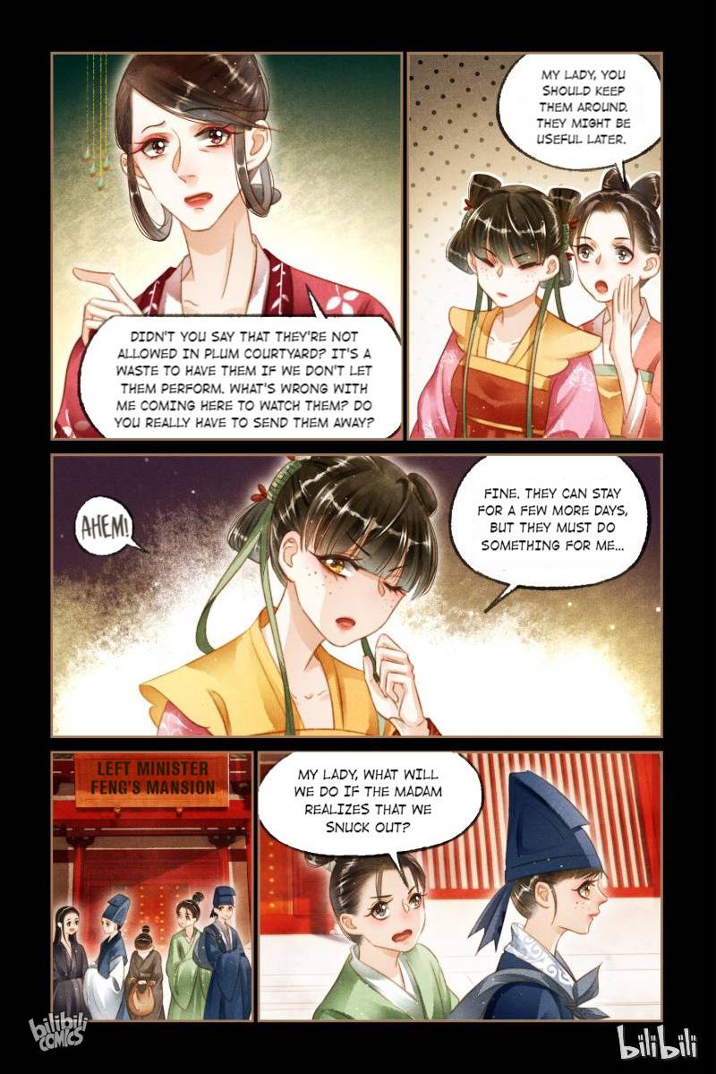 The Divine Physician - chapter 120 - #4
