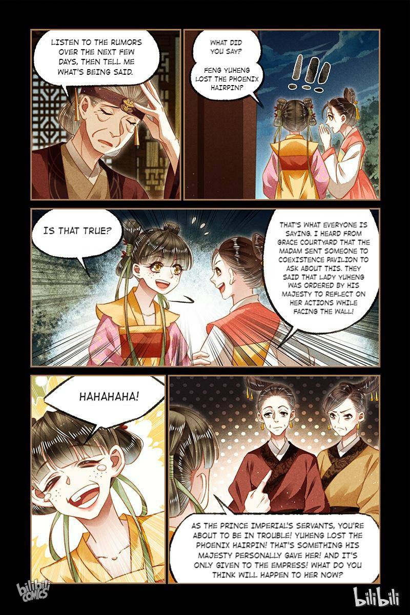 The Divine Physician - chapter 129 - #4