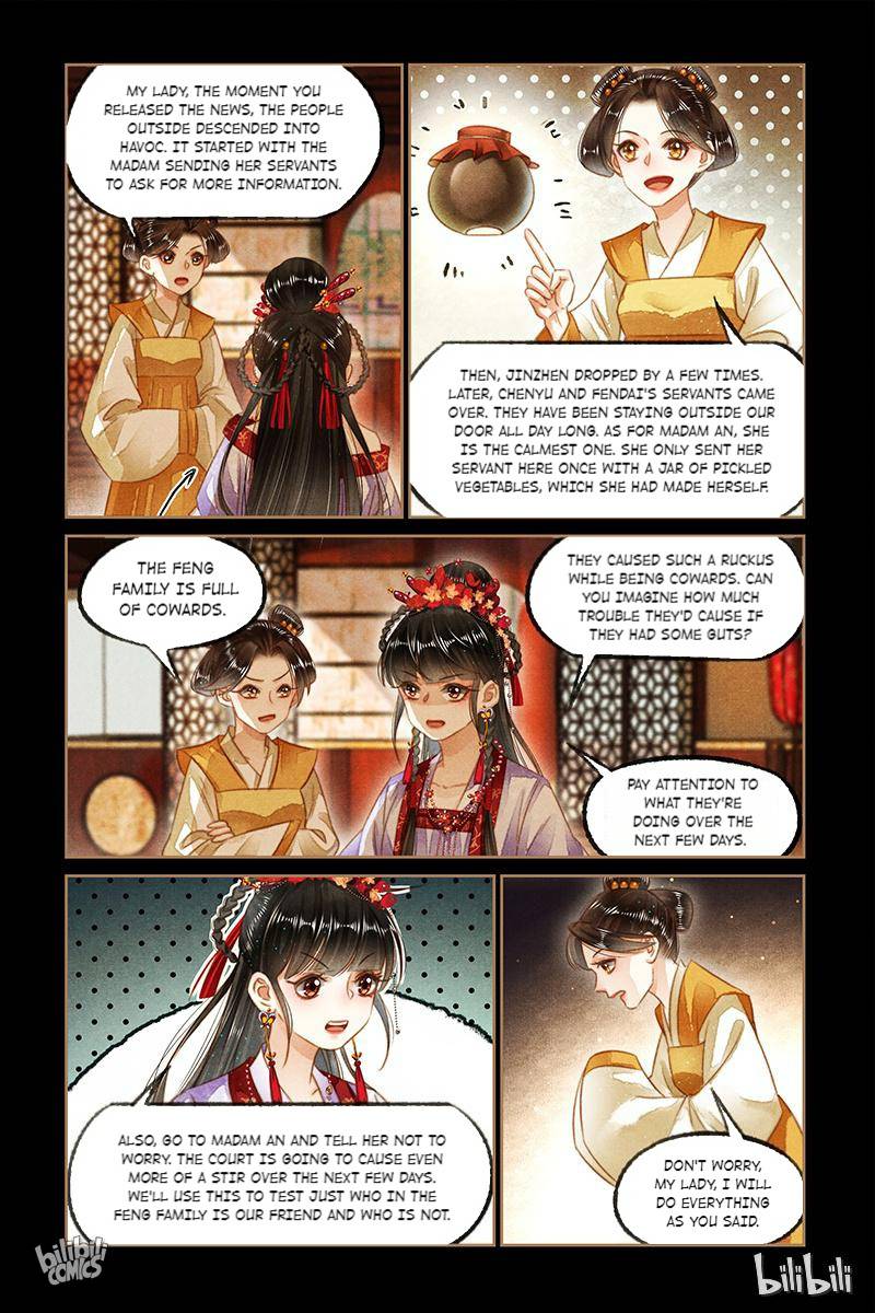 The Divine Physician - chapter 130 - #2