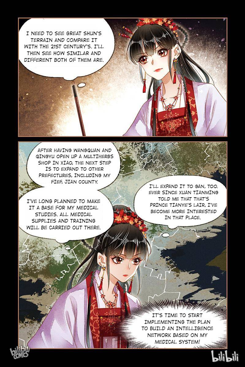 The Divine Physician - chapter 146 - #4