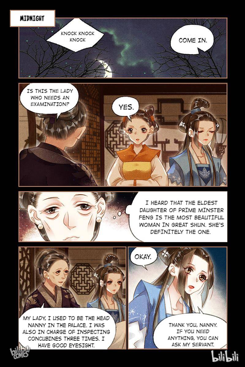 The Divine Physician - chapter 147 - #2