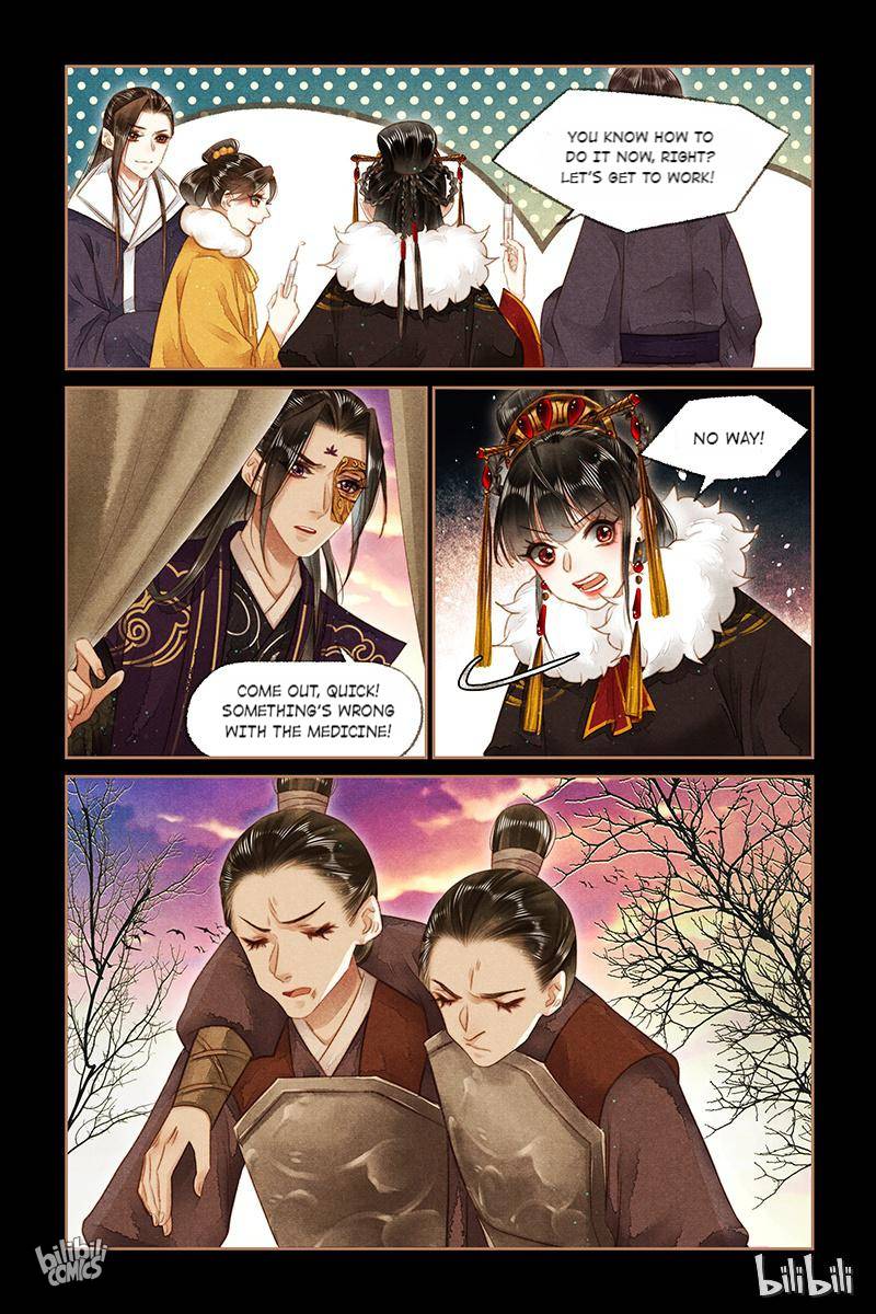 The Divine Physician - chapter 153 - #3