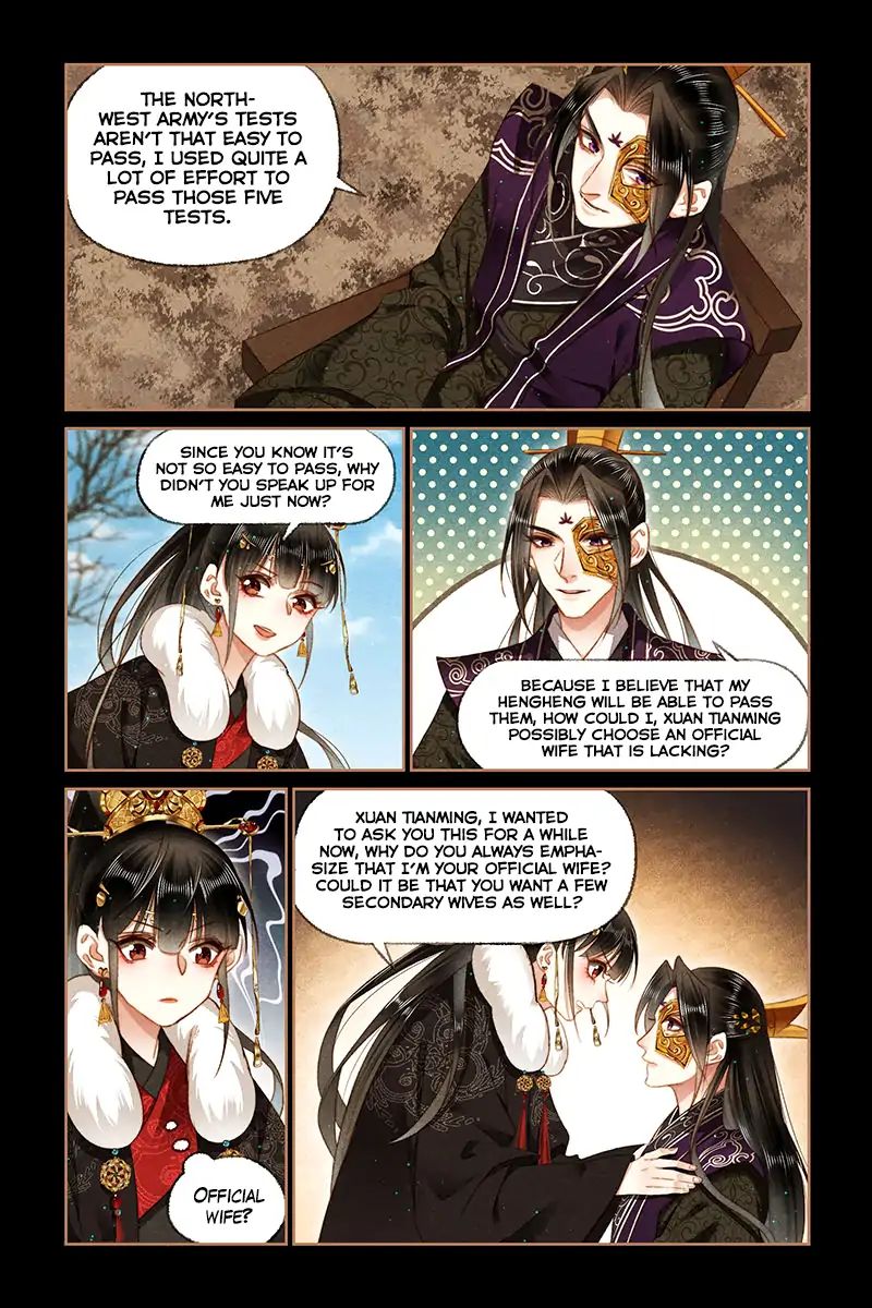 The Divine Physician - chapter 156 - #5