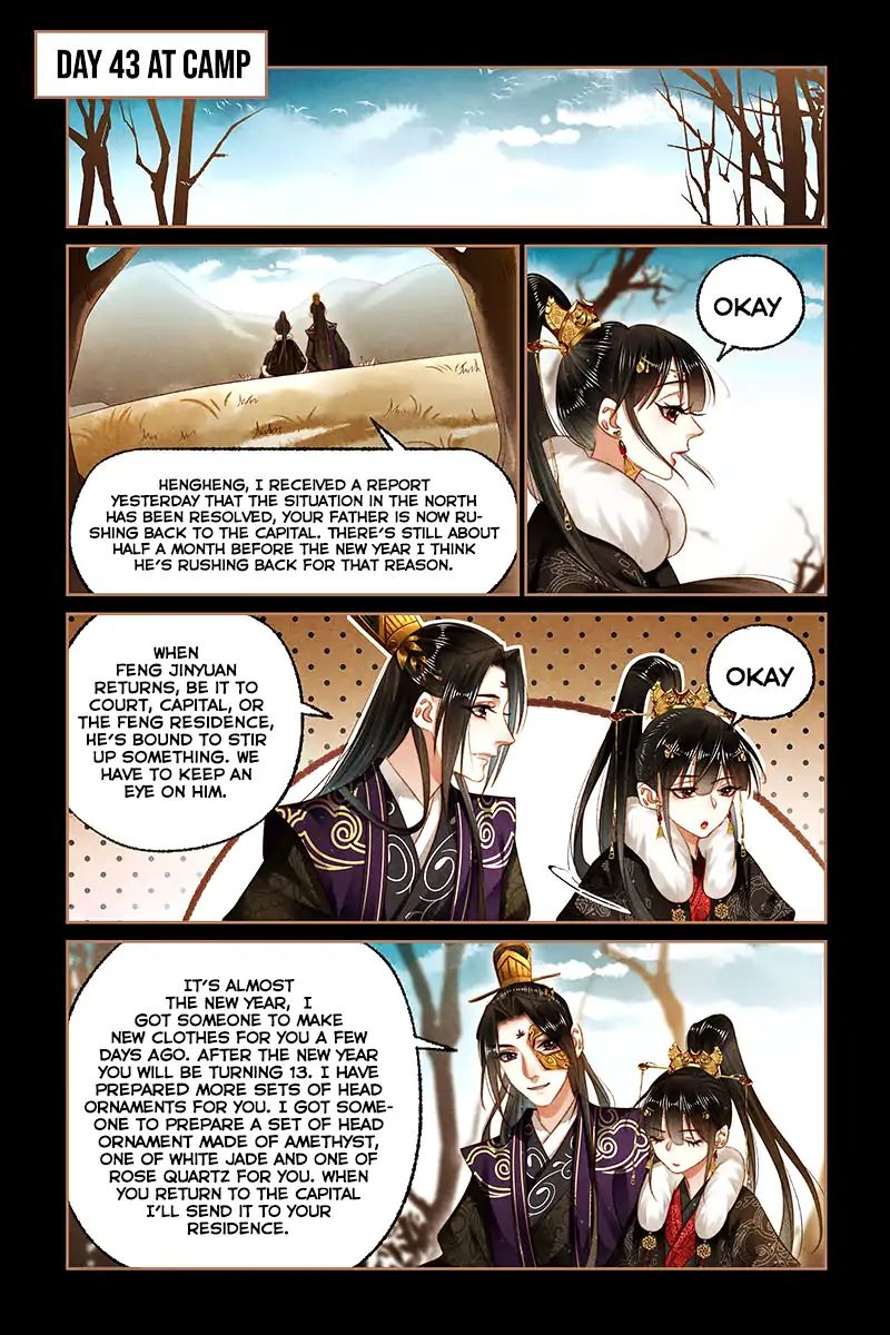 The Divine Physician - chapter 160 - #5
