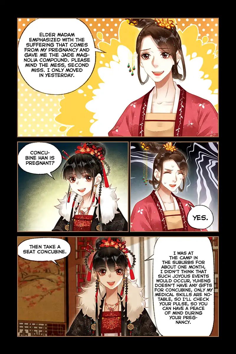 The Divine Physician - chapter 162 - #6