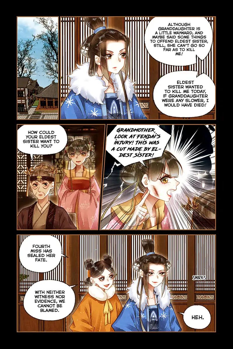 The Divine Physician - chapter 167 - #4