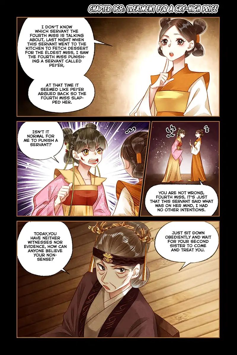 The Divine Physician - chapter 168 - #2