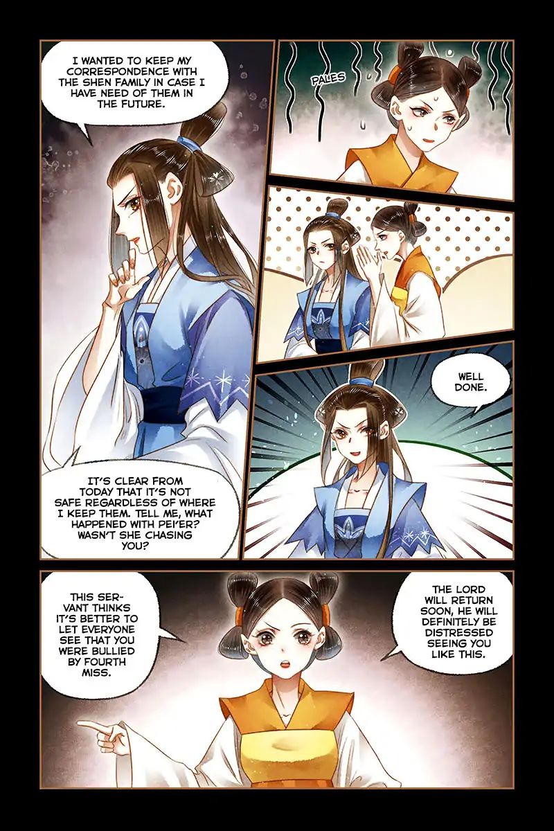 The Divine Physician - chapter 169 - #4