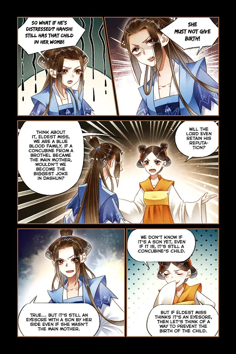 The Divine Physician - chapter 169 - #5