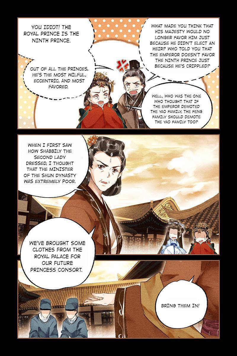 The Divine Physician - chapter 17 - #6
