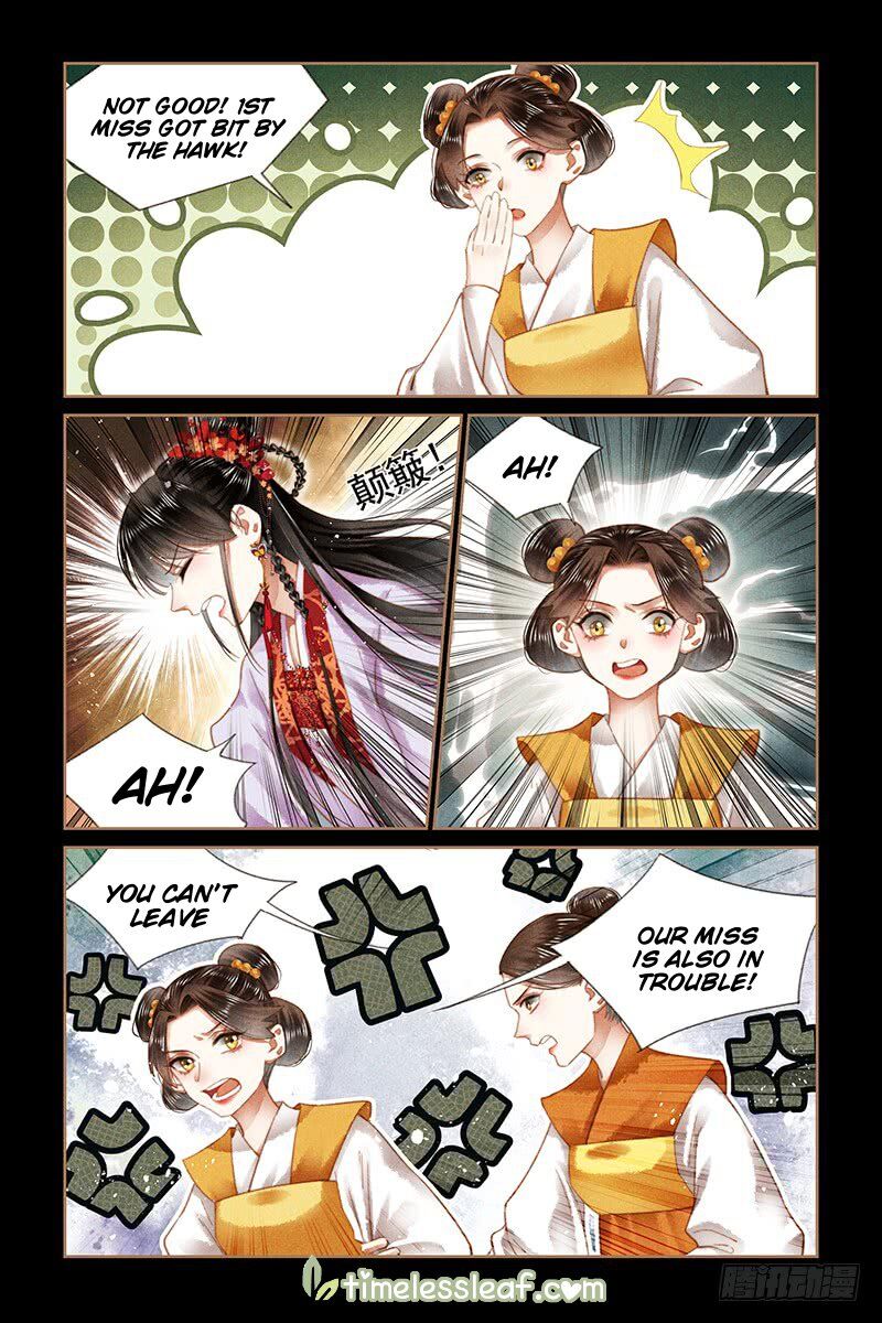 The Divine Physician - chapter 177.5 - #2