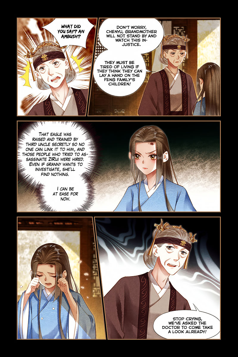 The Divine Physician - chapter 179 - #5