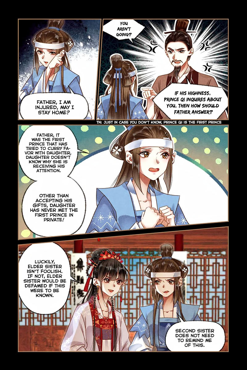 The Divine Physician - chapter 182 - #6