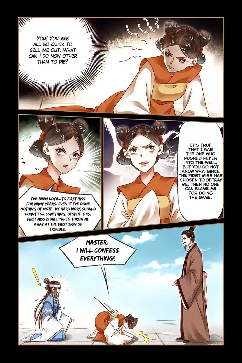 The Divine Physician - chapter 185 - #3