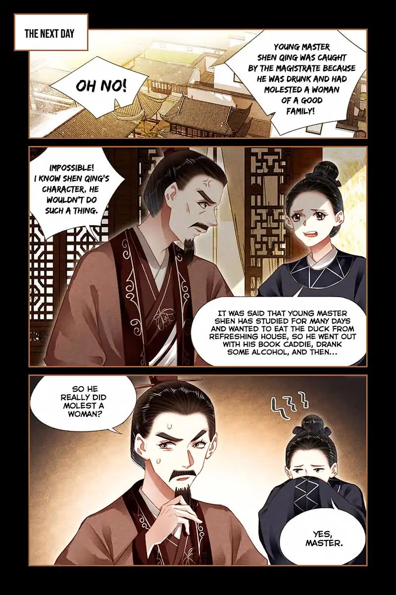 The Divine Physician - chapter 186 - #5