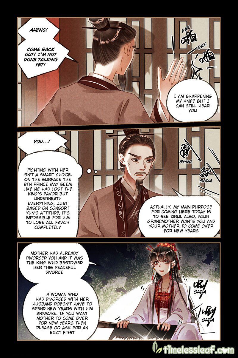 The Divine Physician - chapter 187.5 - #2