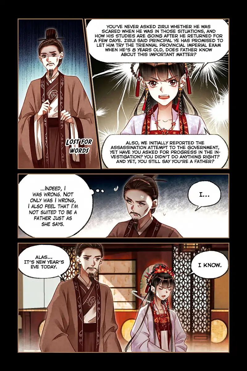 The Divine Physician - chapter 187 - #5