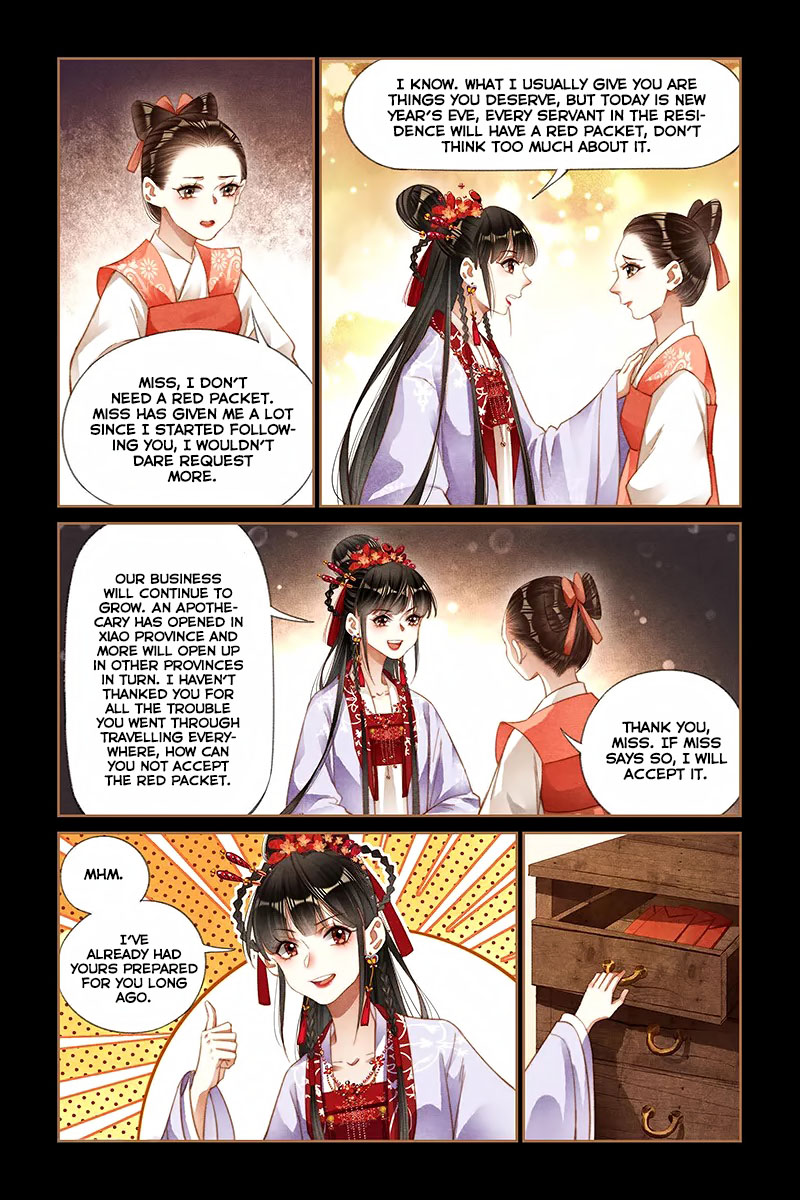 The Divine Physician - chapter 188 - #5