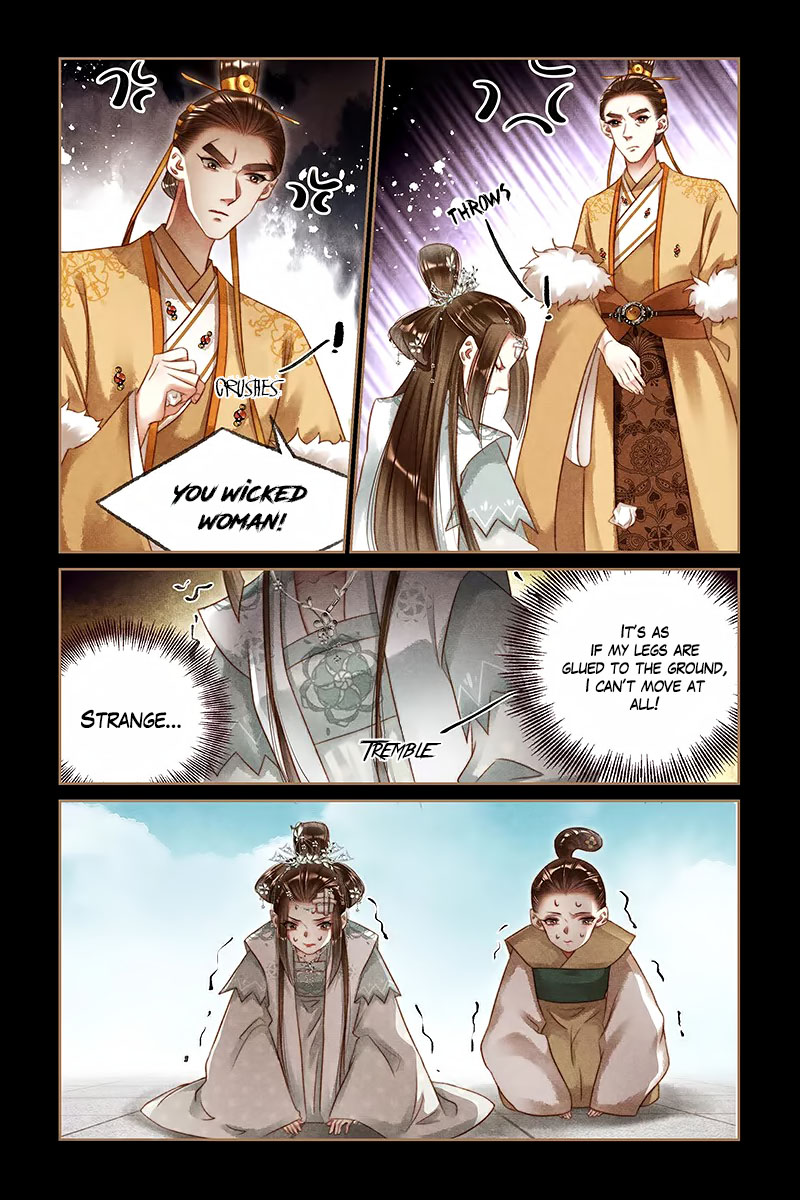 The Divine Physician - chapter 194 - #3