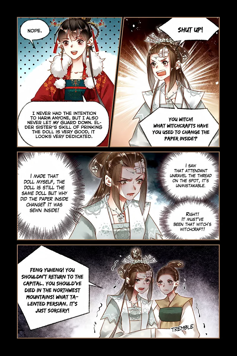 The Divine Physician - chapter 194 - #5