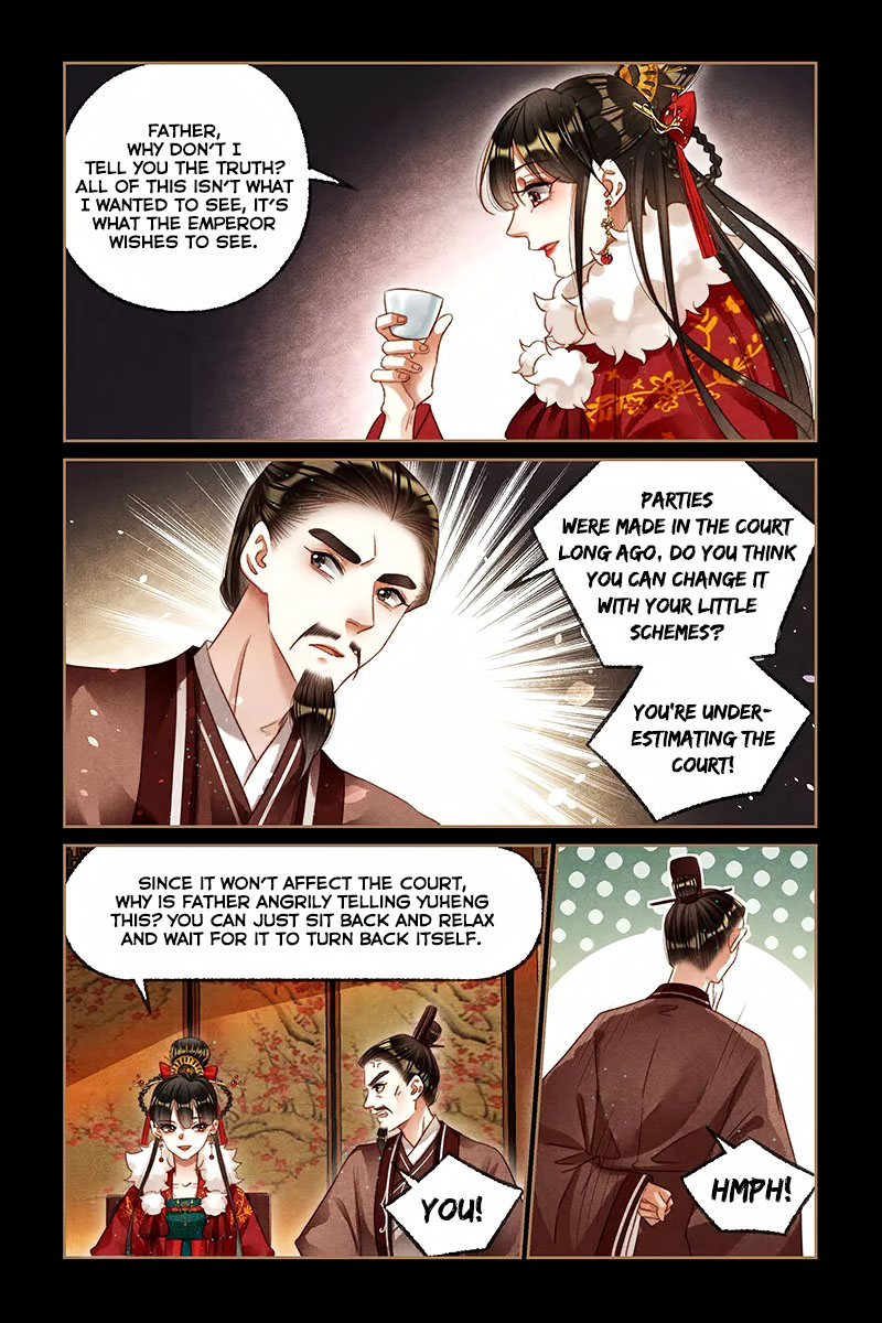 The Divine Physician - chapter 196 - #5