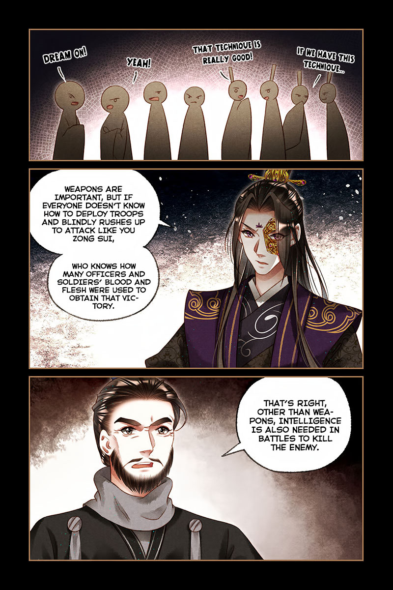 The Divine Physician - chapter 200 - #5