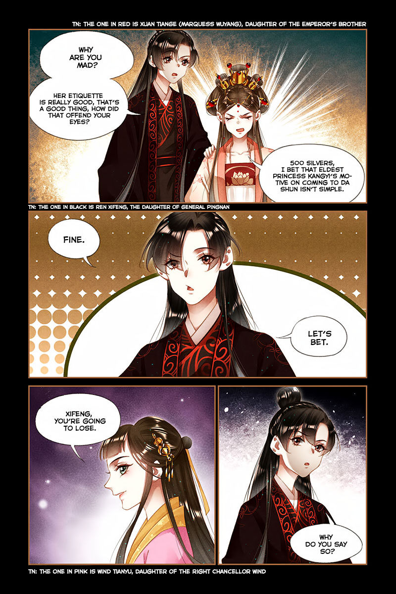 The Divine Physician - chapter 204 - #4