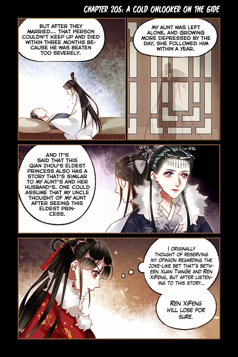 The Divine Physician - chapter 205 - #2