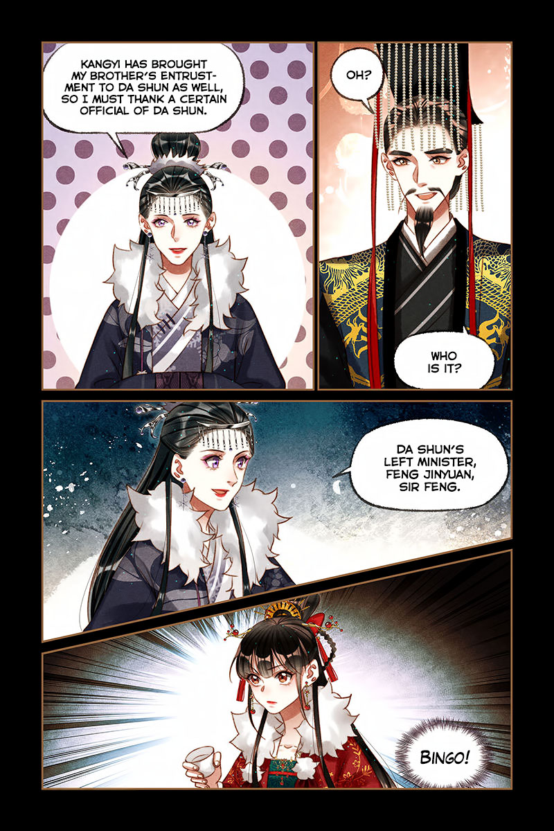 The Divine Physician - chapter 205 - #4