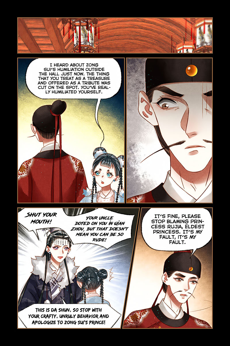 The Divine Physician - chapter 205 - #6
