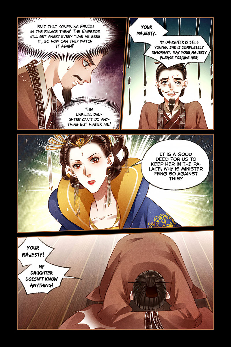 The Divine Physician - chapter 207 - #3