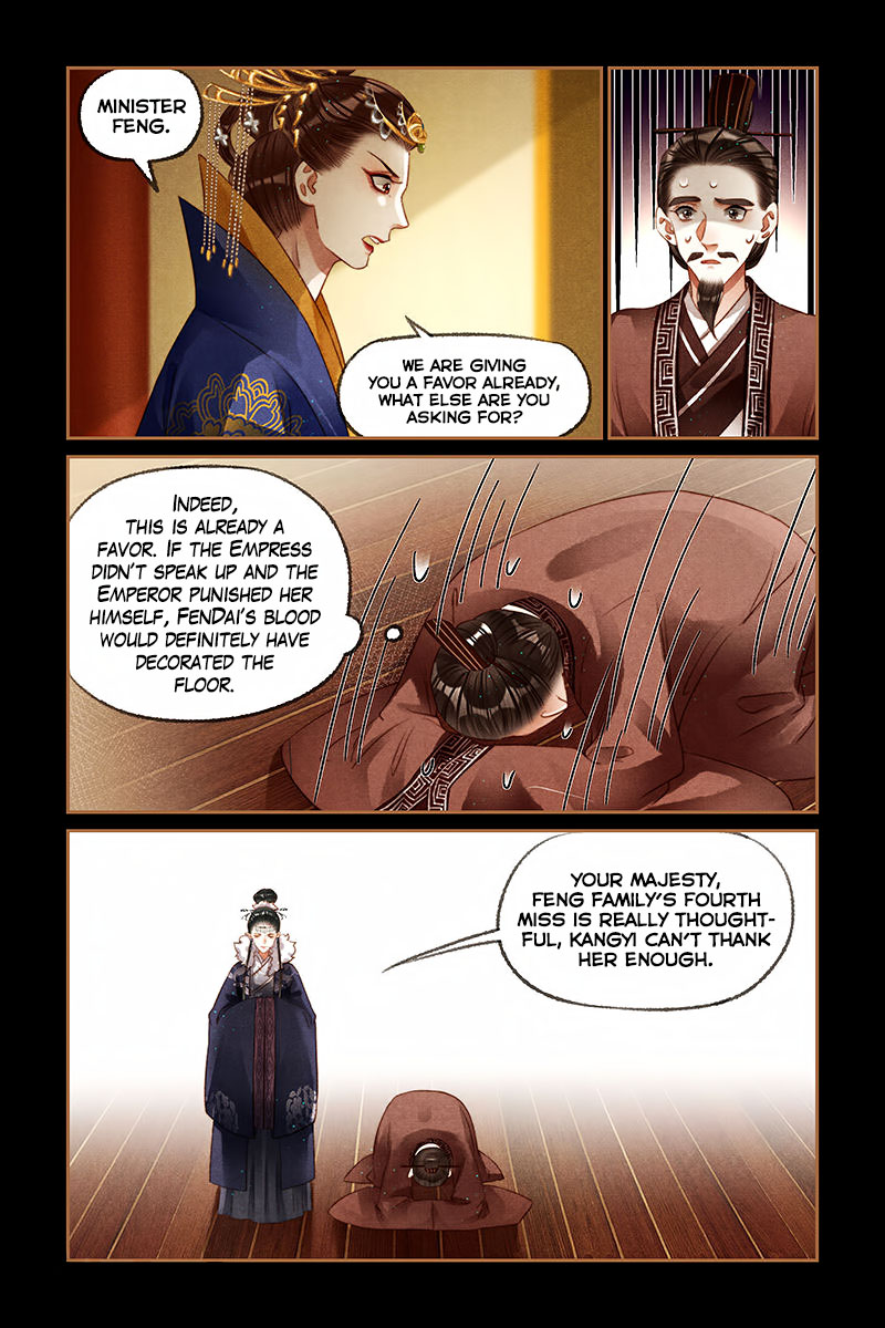 The Divine Physician - chapter 207 - #4