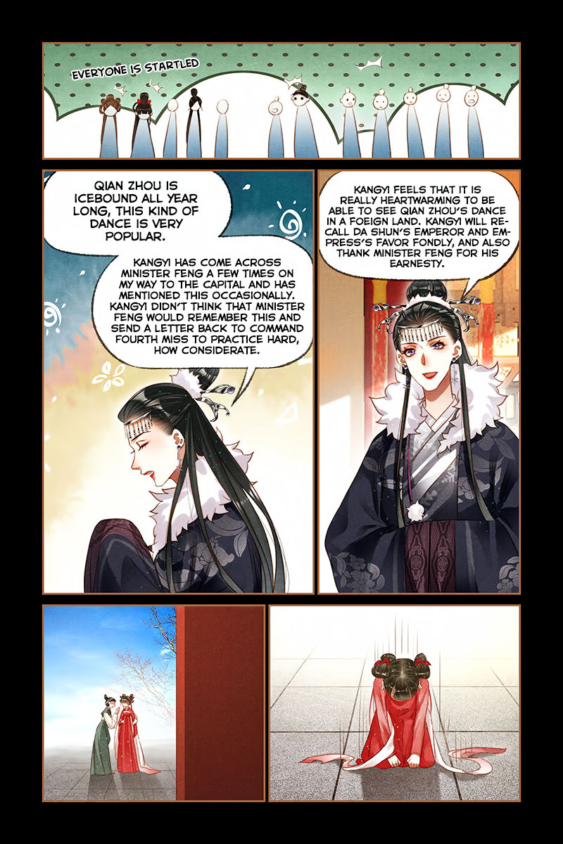 The Divine Physician - chapter 207 - #5