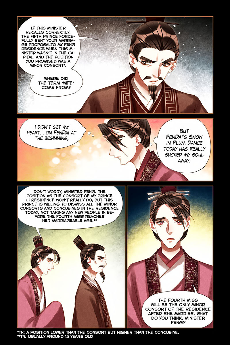 The Divine Physician - chapter 208 - #4