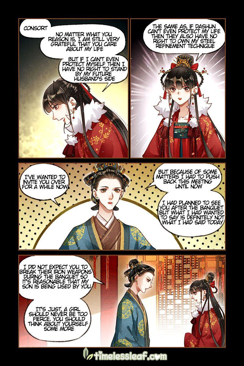 The Divine Physician - chapter 209.5 - #2