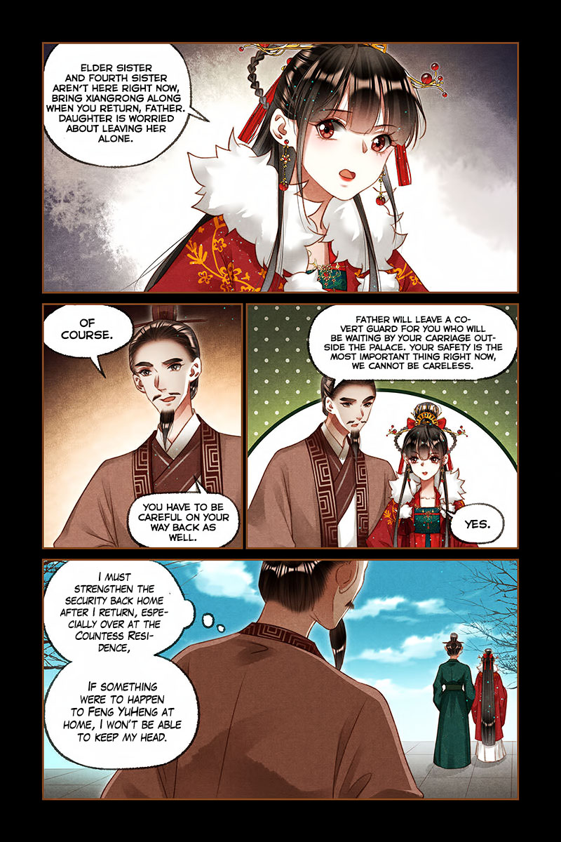 The Divine Physician - chapter 209 - #3