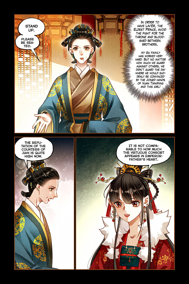 The Divine Physician - chapter 209 - #5