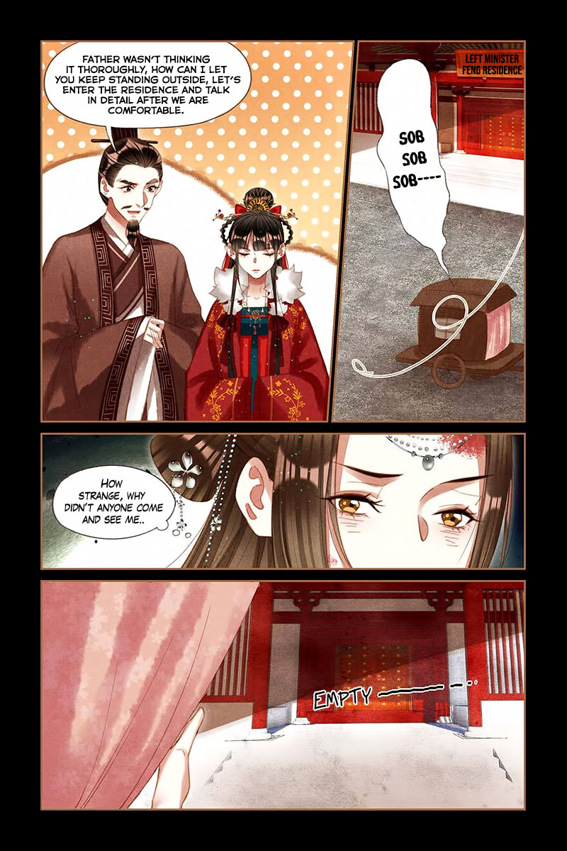 The Divine Physician - chapter 210 - #4