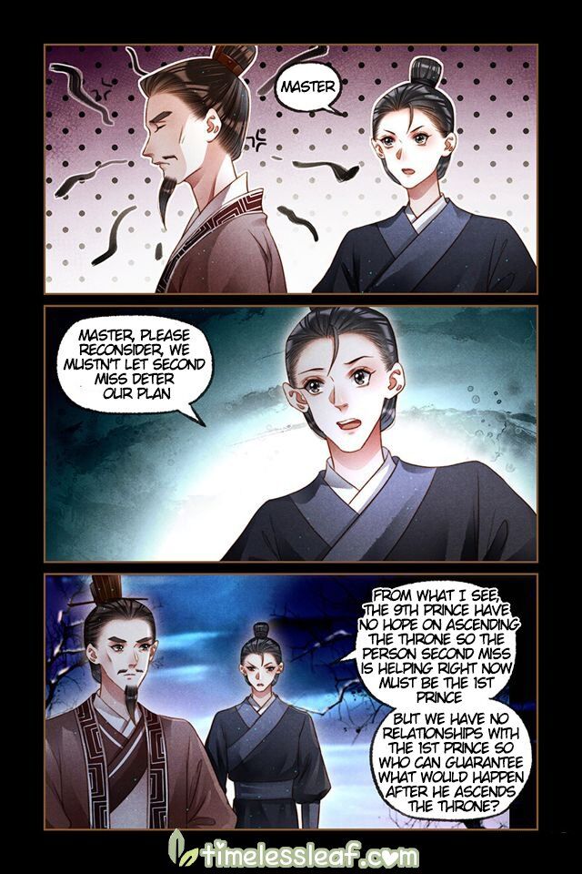 The Divine Physician - chapter 211.5 - #3
