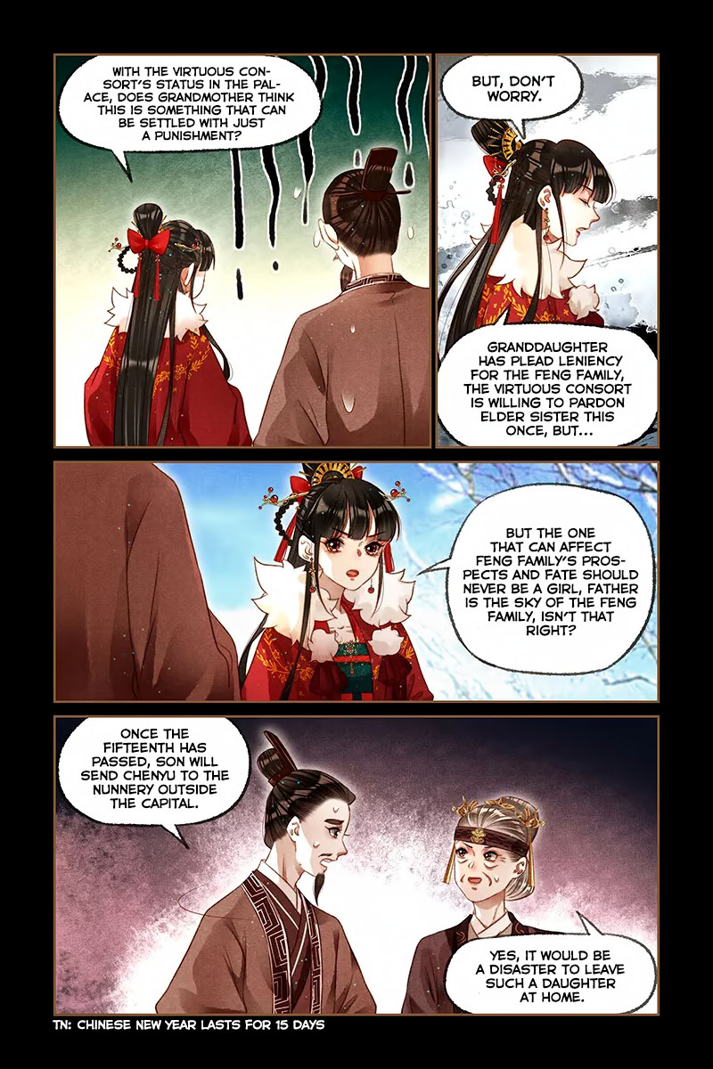 The Divine Physician - chapter 211 - #4