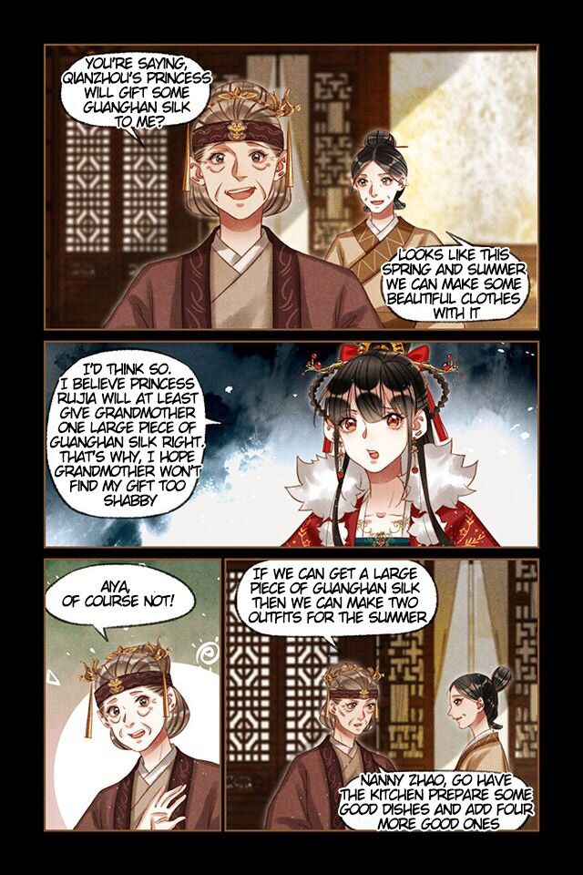 The Divine Physician - chapter 212.5 - #1