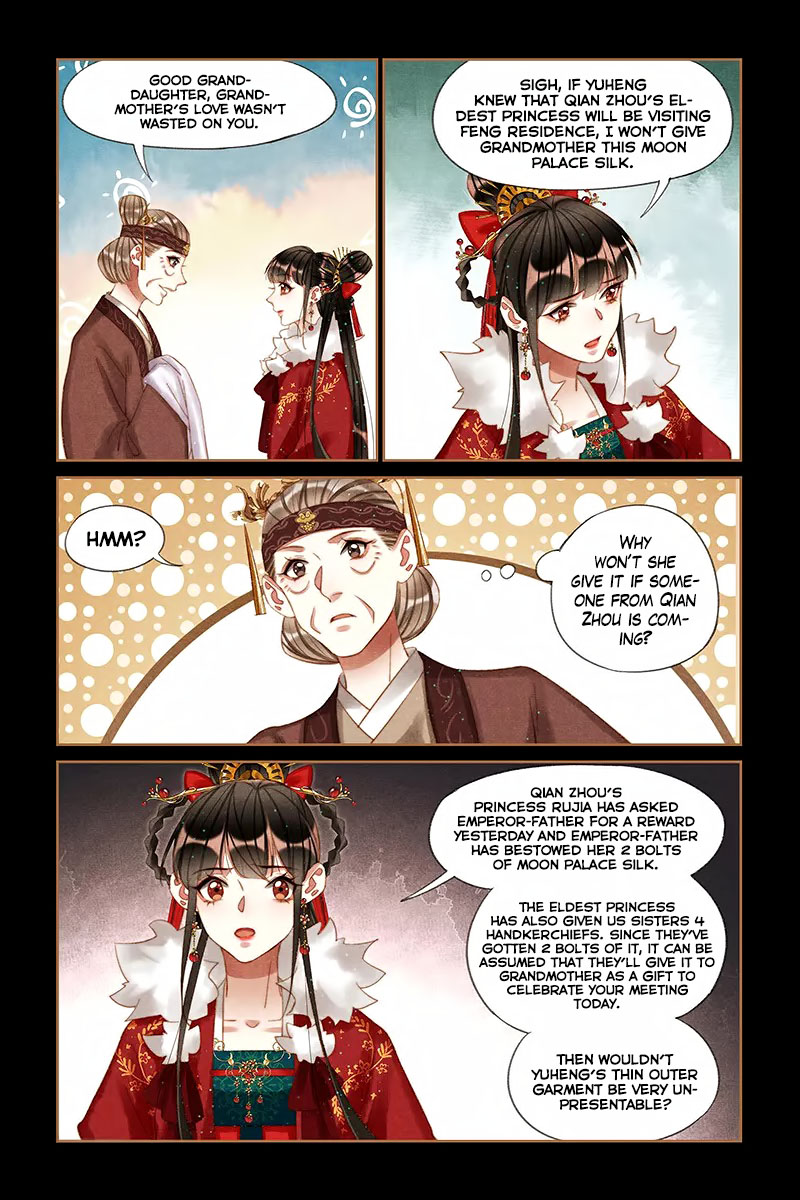 The Divine Physician - chapter 212 - #5